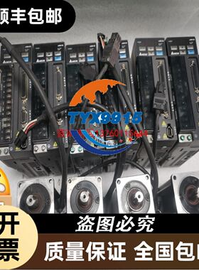 HENGSTLER 编码器0531659亨乐士RI58-D/600EF.47IB 5