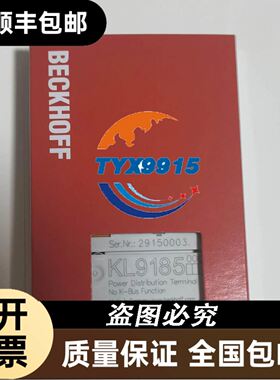 IFM易福门 OBF502+E20606 一套现货议价议价