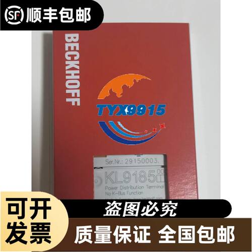 IFM易福门 OBF502+E20606 一套现货议价议价