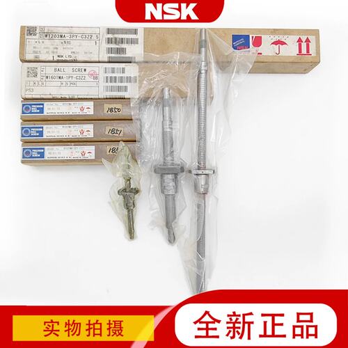 咨询密滚珠丝杆 W1504FA W1505FA -5PG W1506FA -7PG -C5Z20报价