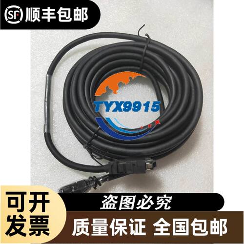 QD75D1N 议价