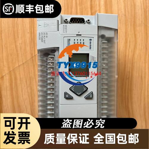 变频器 FRN15P9S-4JE 现货 实物拍摄 检测完