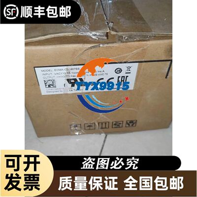 ARLD12B-S 东方驱动器9成新议价