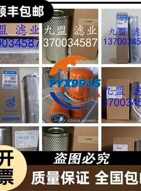 SICK 1048938 MZTE-03VNS-KW0现货MZTE-03VNS-KW