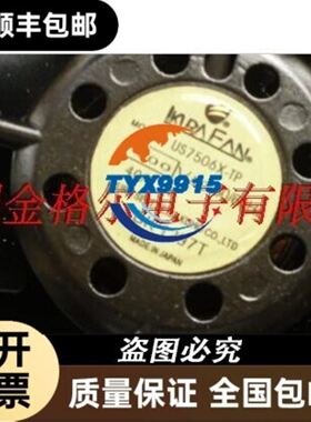 研祥工控主板 FSC-1713VNA VER:B1.1 配送CPU 内