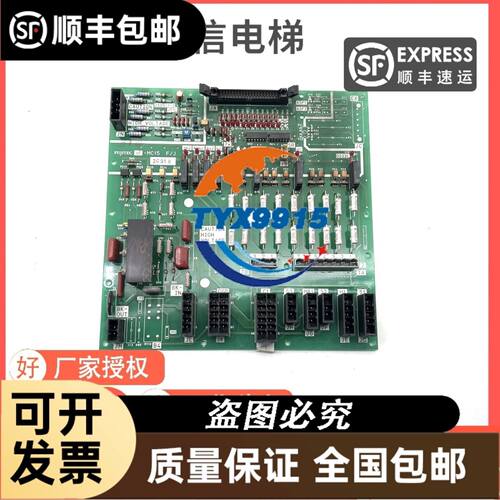 现货CM800DZ-34H CM800E2C-66H CM800E4C-66H CM