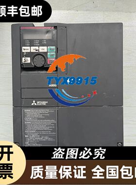 配件I/O-MLT2基板IO主板2N1M3467-B/A/C/TOS