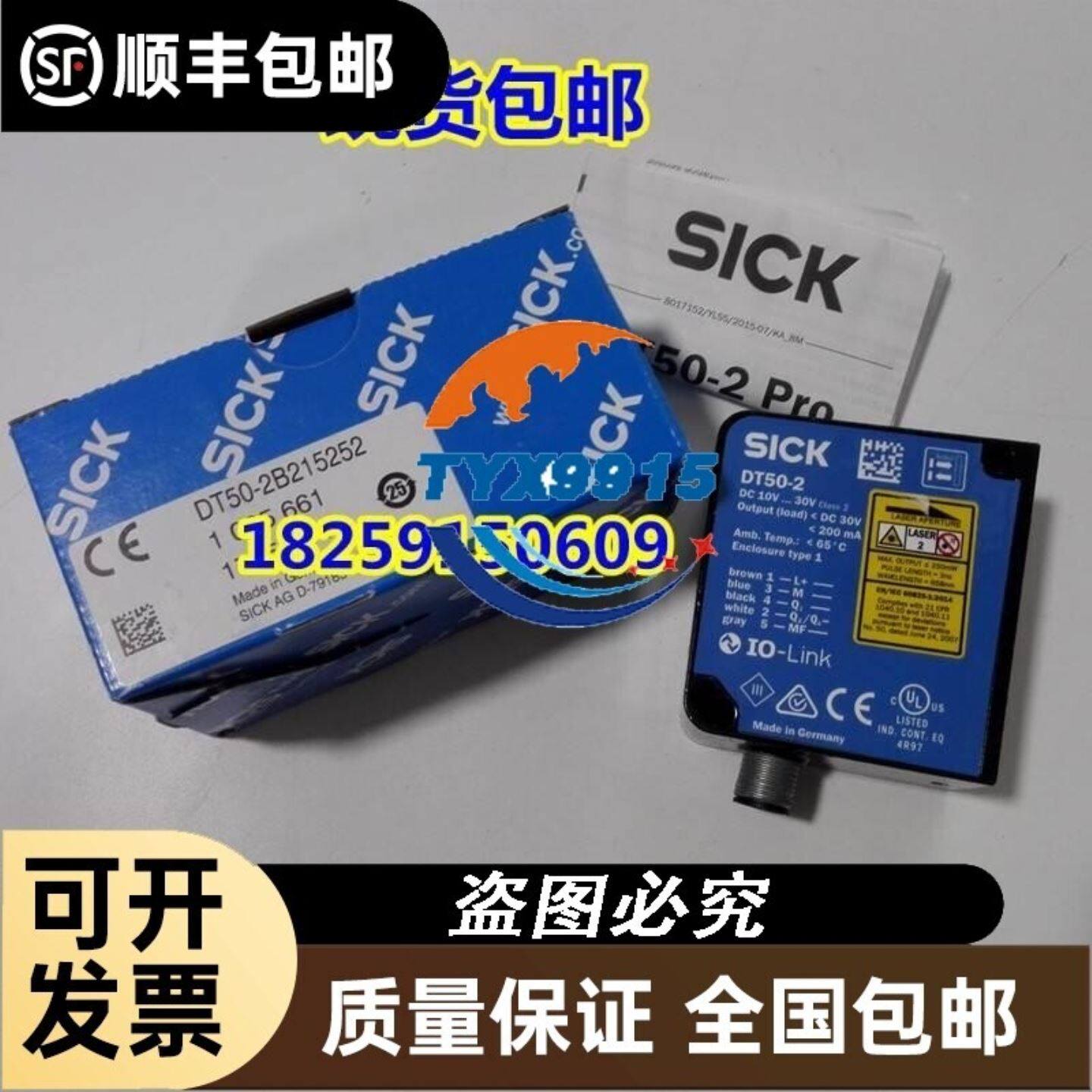 KingSton/ KVR1333D3R9S/4G IMHH4GP12A1F1C 4