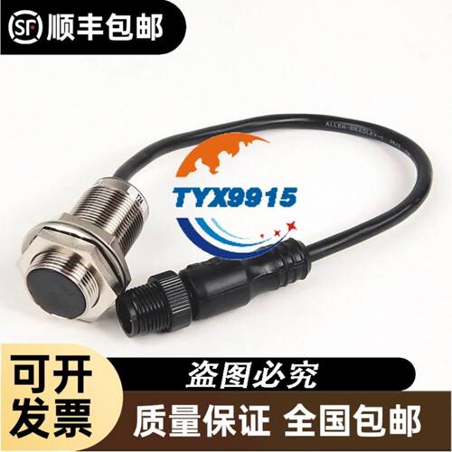 SXA054B1CPA SXA044B4BPA谷轮制冷设备