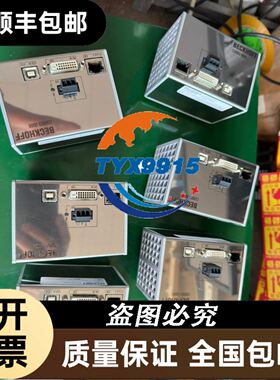 P0926CP福克斯波罗ZCP270控制器DCS卡件FOXB议价