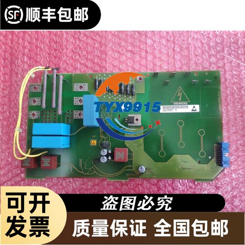 ABBCP600系列HMI人机界面产品 CP604/607/610-B