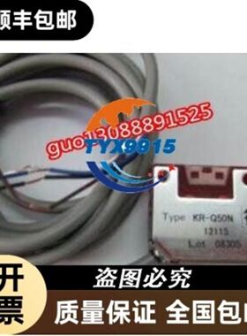 研控三相步进电机YK3911A 适配YKD3522M