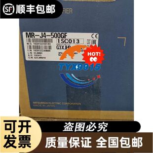 中空旋转平台 激光手动旋转台 MELLES GRIOT梅莱
