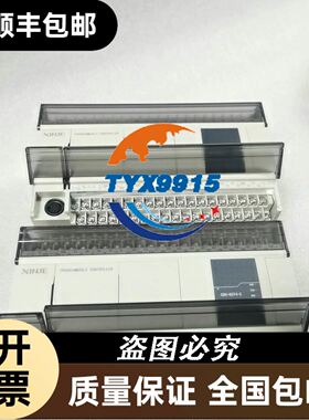 485LDRC9B＆B Electronics爱尔兰B+