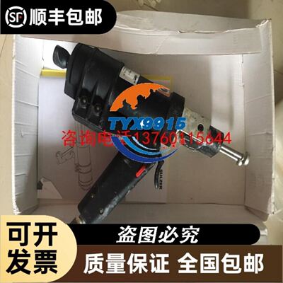 M18电感式接近开关 IG5788 IGK3008BBPKG/US-104传感