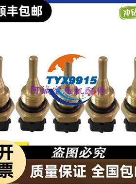 适配LNB42FSCMC/AMC LNB53FSAMC/FCAMC LNB65FAE