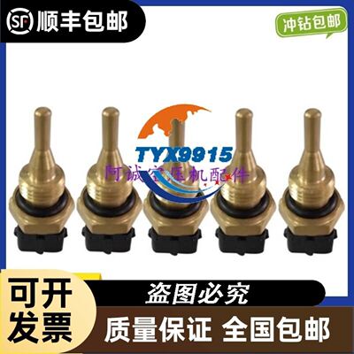 适配LNB42FSCMC/AMC LNB53FSAMC/FCAMC LNB65FAE