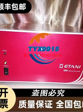 Parker 4 GVGR-SSLP 派克  密封垫片 1/4 VCR