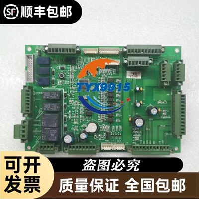 IFM易福门 OJ5031 传感器，实物拍摄，议价