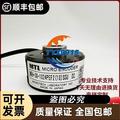 Spirax sarao SX80斯派莎克温控器，没包议价