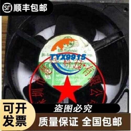 SUNTEC桑泰克油泵AE67C7285/7361 AE97C7296/7390燃