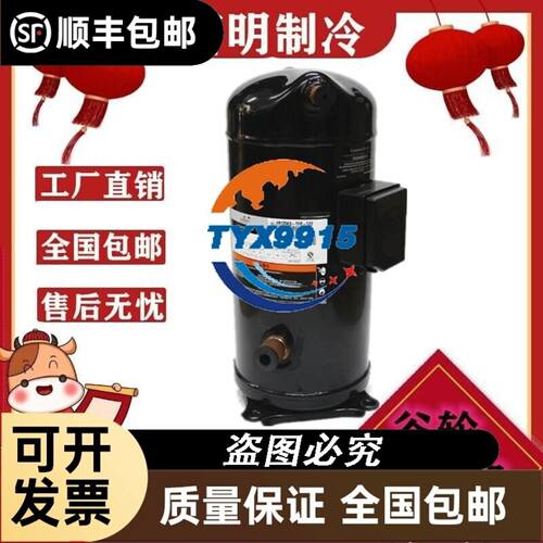 天得tend 特大头连锁按钮 TBKL-301 红 急停1a1b