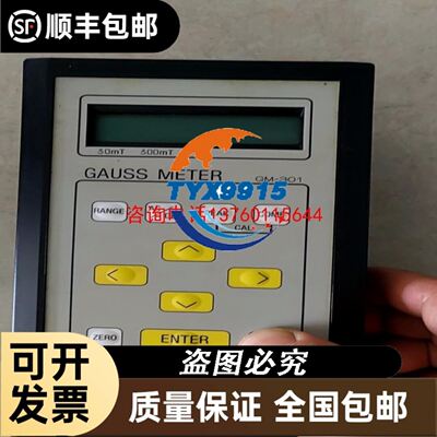 R60TCTRT2TT2 ，实物照片，现货多议价