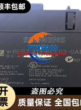 Dekema液压电磁阀DSG-01-3C2-N-50换向阀3C3 2B2 3C4