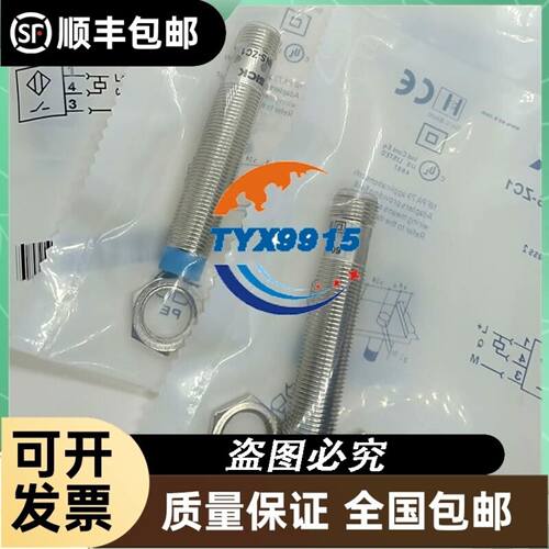 QXF-C129E030 QXF-C133E030 B102C030 QXAS-D23zX090