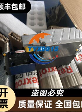 适用于SM124 SM147A4ALB CLB SM161T4VCSZ SM185S4CC