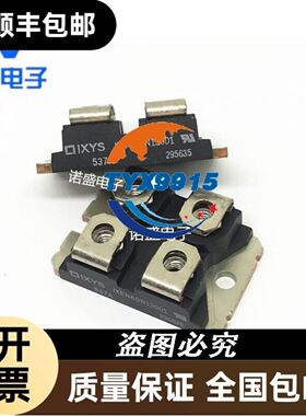 QJ71E71-100，内包装透明袋拆了，东议