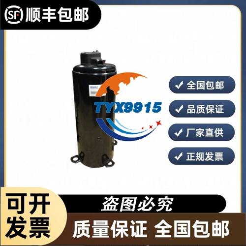 丹佛斯MT64HM4CVE MT64HM4DVE MTZ64HM4CVE
