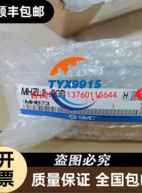 IFM易福门 IF5740 电感式传感器，现货实物拍议