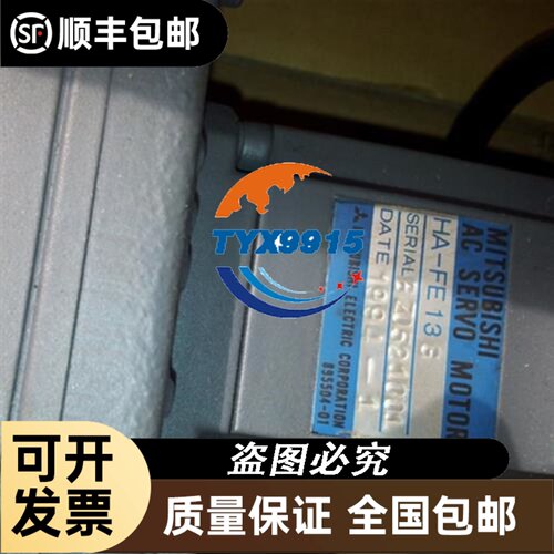GE1A GE1A-C idec 和泉 禾泉时间继电器GE1A-C30HA100 11