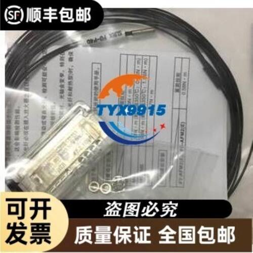 9.9新MOXA C104H 4口ISA串口卡，带一拖4串口