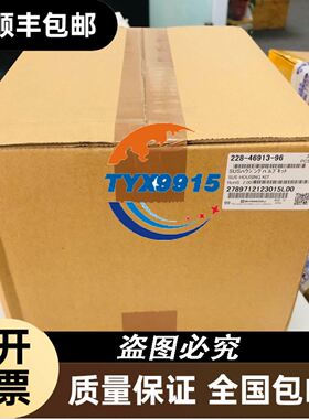 奇胜CLIPSAL L5501RBCP议价