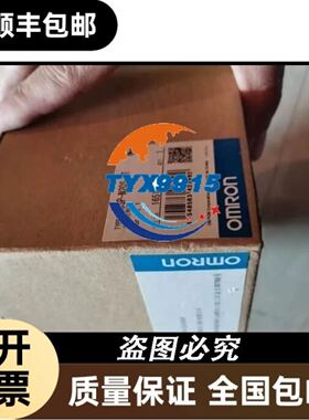 New Focus TLB-6800 Vortex Plus