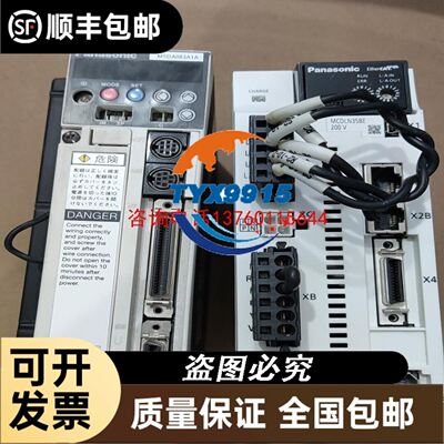 C200H-AD003 DA003 ADOO3 DAOO3