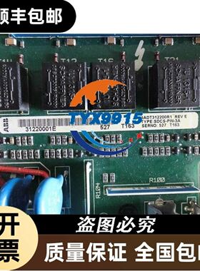 锐特技术RSTA-M04J0330A RSNA-M06J13