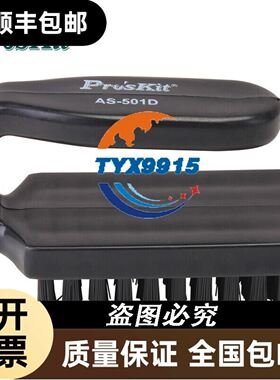 HTF6015-C10-1024BM/5L-Y数控机主轴编码器HETKJ 1