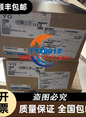 莱宝SV65BIFC真空泵出售，960465V013902，