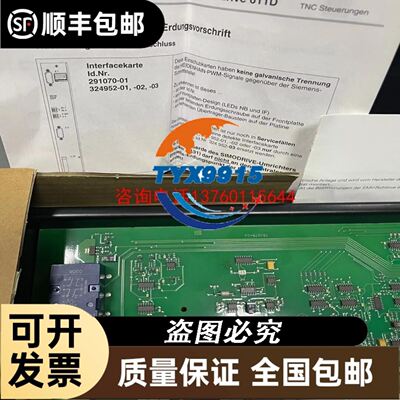 魏德米勒PRO MAX 480W 48V10A