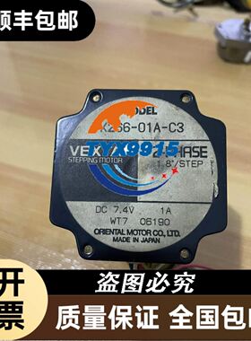 可控硅模块MT3-540-14 595-16 3ADC340099P0001 MT3-