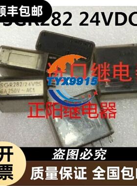 SICK光电开关 WL11G-2B2531 货号104139议价