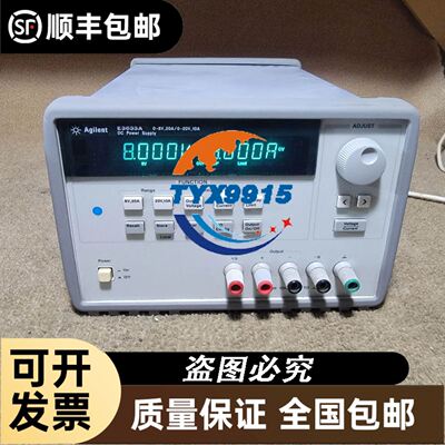 哈瑞森 BRADHARRISON模块 BTY803P BT议价