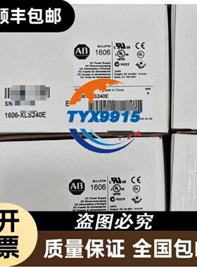 东方电机PK5913-NBE PK544NBW PK564NBWE PK566NAWE PK59议价