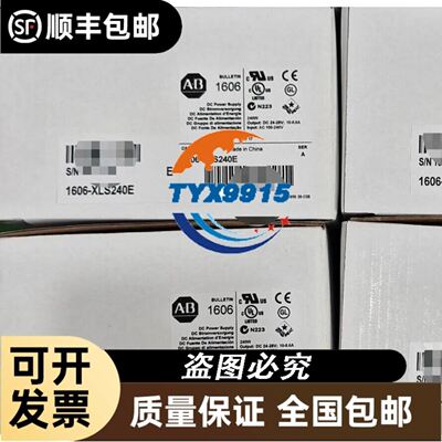 东方电机PK5913-NBE PK544NBW PK564NBWE PK566NAWE PK59议价