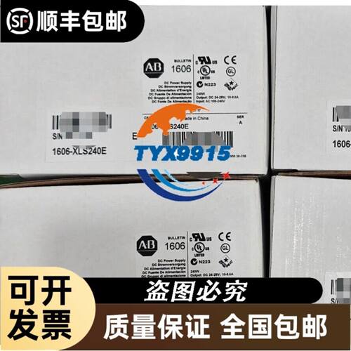 东方电机PK5913-NBE PK544NBW PK564NBWE PK566NAWE PK59议价