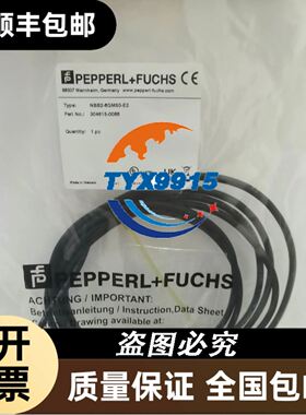 电磁阀VP3145-065TA1 VP3145-045TA1 特