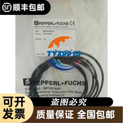 电磁阀VP3145-065TA1 VP3145-045TA1 特